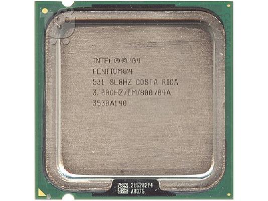 PoulaTo: Pwleite CPU Pentium 4 531