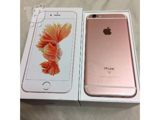 Apple iPhone 6S 16GB cost 350 Euro