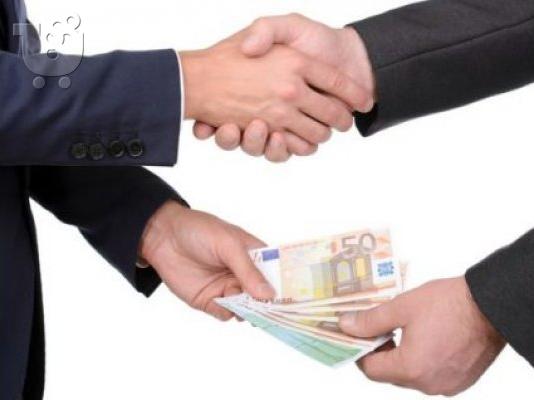 PoulaTo: Μη διστάσετε να επικοινωνήσετε μαζί μου για