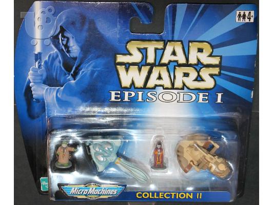 Micro Machines  Star Wars (1)