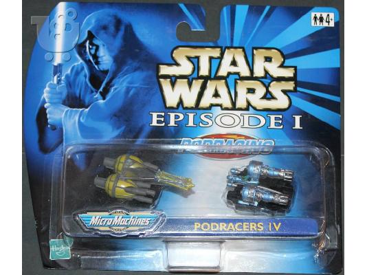 Micro Machines  Star Wars (1)