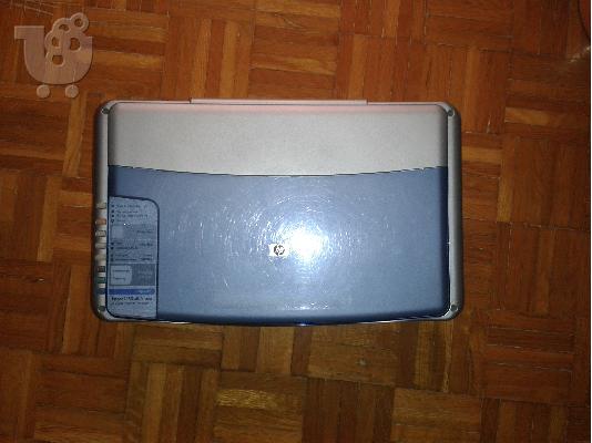 PoulaTo: Εκτυπωτής HP PSC 1350 All-in-One