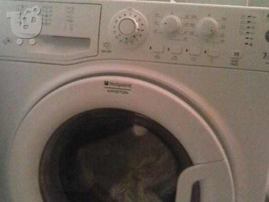 ΠΛΥΝΤΗΡΙΟ ρούχων Hotpoint - Ariston