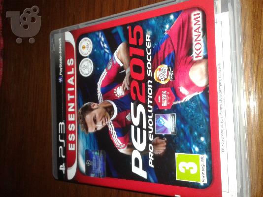 PoulaTo: PES 2015