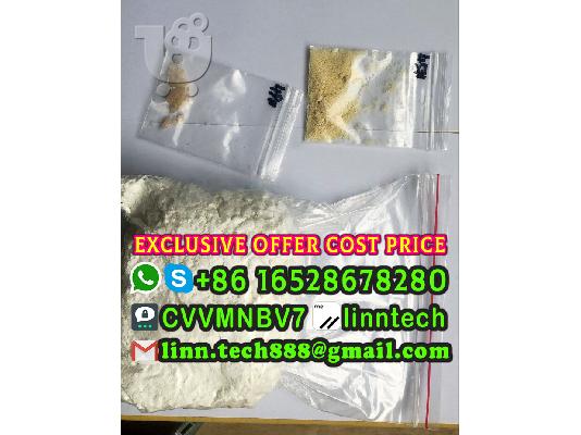 Buy Metonitazene Etonitazene Xylazine Analgesia Protonotazene alternative medicine