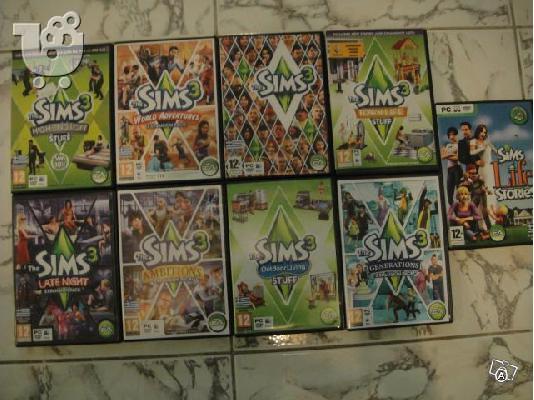 PoulaTo: SIMS 3 ΚΑΙ ΠΟΛΛΑ EXPANTIONS