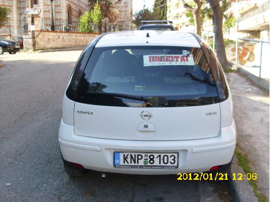 OPEL CORSA 