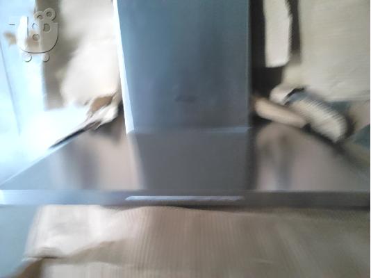 PoulaTo: miele aporofitiras inox