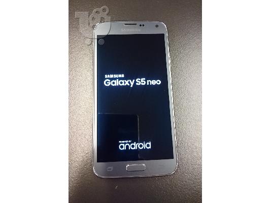 Samsung S5 NEO με εγγύηση