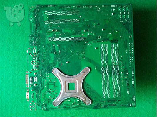 Σετ μητρική 775 με επεξεργαστή intel e5200 και την ψύκτρα...