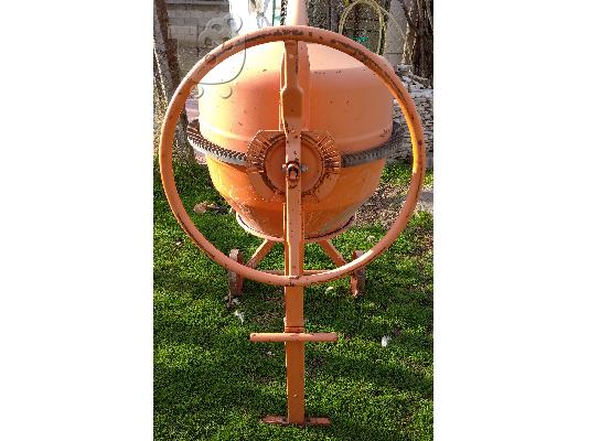 Μεταχειρισμένη Μπετονιέρα ηλεκτρική (125lt)