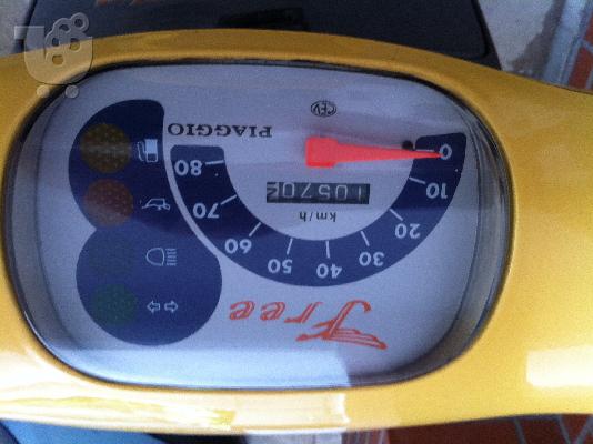 PIAGGIO Free 25, Free 50 Autom. 