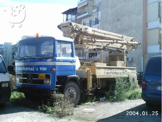 PoulaTo: mercedes 1313 πρεσσα μπετου 19m!!!