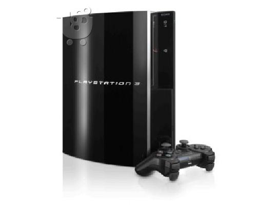 PoulaTo: Ps3