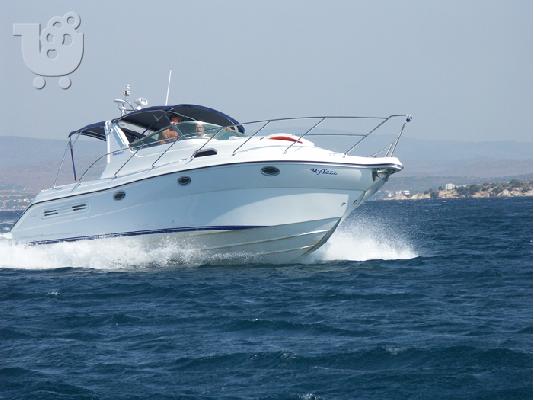PoulaTo: Poseidon 32 Mercan εκθεσιακό