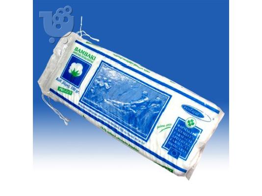 PoulaTo: Βαμβάκι PreCut 100 gr.