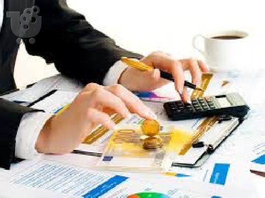PoulaTo: προσφορά του έτοιμος πολύ σίγουρος 100%