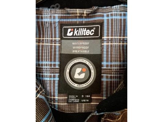 ΠΑΙΔΙΚΟ ΜΠΟΥΦΑΝ KILLTEC