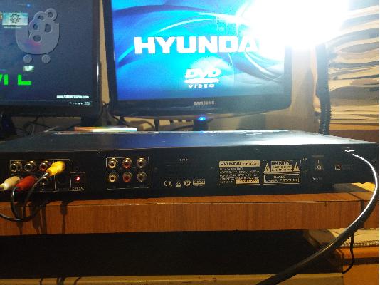 Πωλειται Hyundai HY-HT1076 DVD Player