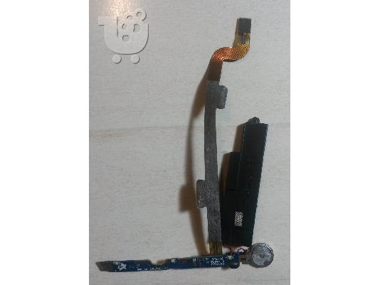Doogee DG550 Dagger