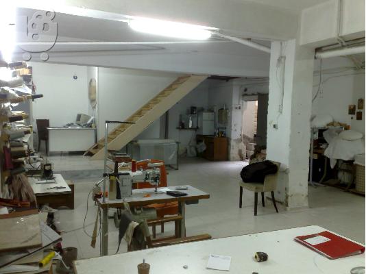 ΚΑΤΑΣΤΗΜΑ ΜΕ ΠΑΤΑΡΙ ΚΑΙ ΥΠΟΓΕΙΟ