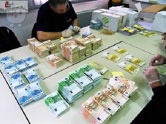 PoulaTo: Η πίστωση μεταξύ ατόμων Maxim 500.000 ευρώ
