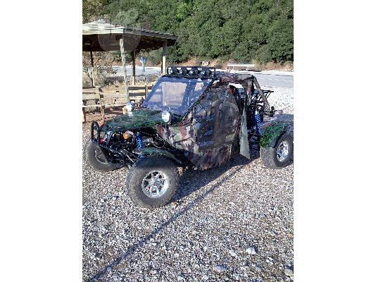 YMC Buggie 