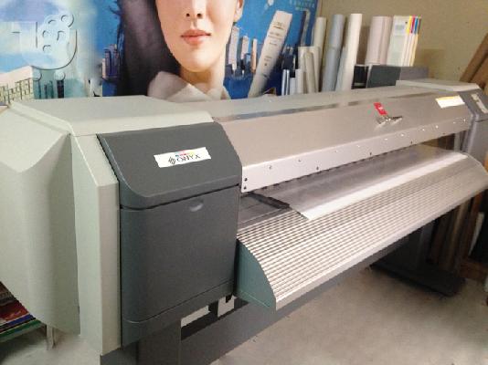 PoulaTo: Plotter εκτυπώσεων εσωτ. & εξωτ. χώρων