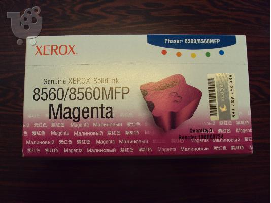ΜΕΛΑΝΙΑ XEROX 8560 Solid ink