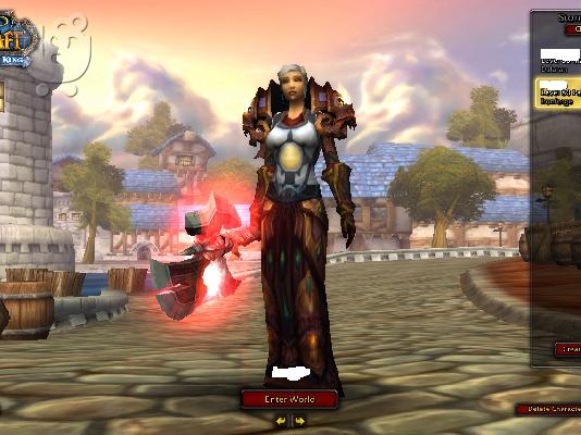 Πωλουνται 2 wow accounts πραγματικη ευκαιρια