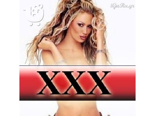Ταινίες  ΧΧΧ porno