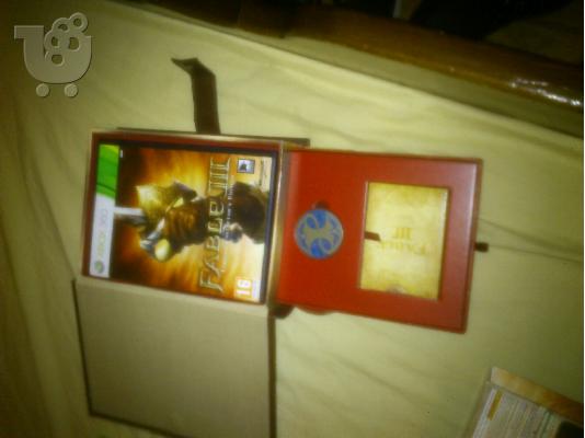 Xbox 360 elite 120gb hd Tsiparismeno kai paixnidia