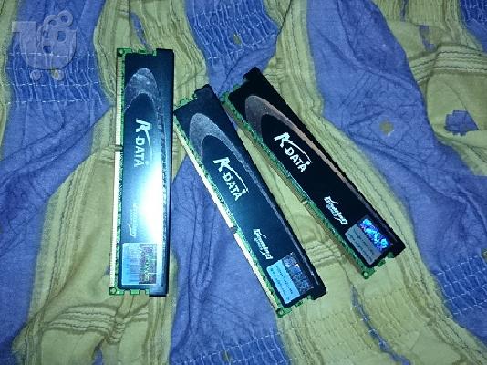 PoulaTo: Ram 6 GB A-DATA DDR3