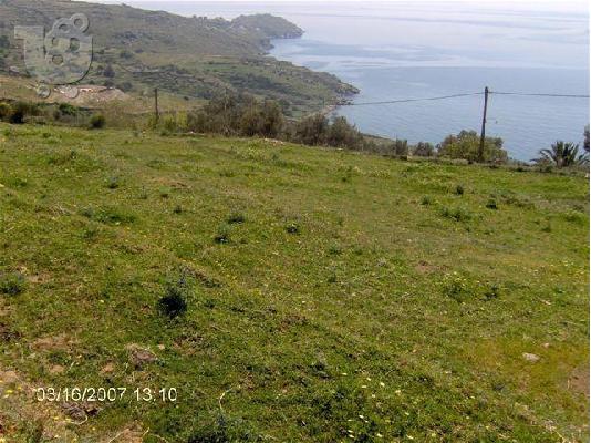 PoulaTo: ΕΥΚΑΙΡΙΑ ΟΙΚΟΠΕΔΟ