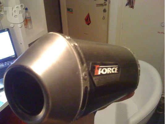 TIFORCE exatmish!!!