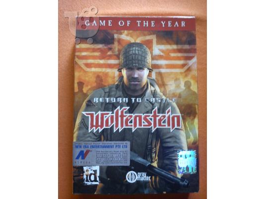 PoulaTo: Return To Castle Wolfenstein