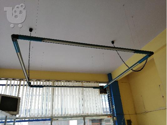 PoulaTo: εξοπλισμός πρακτορείου ΟΠΑΠ