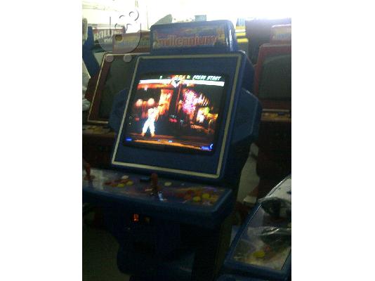 PoulaTo: STREET FIGHTER ARCADE GAMES CANINET MILLENIUM