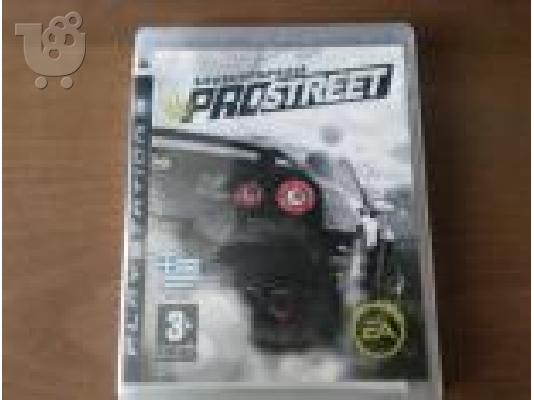 ps3 500GB+3 games