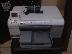 PoulaTo: HP C5380 All In One