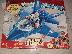 PoulaTo: ΑΕΡΟΣΚΑΦΟΣ RESCUE HERES(FISHER PRICE)2000