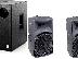 PoulaTo: 4 ηχεία MACKIE SRM 450 και 2 subwoofers THE BOX TA 18 500W