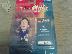 PoulaTo: Corinthian Pro Stars Frank Lampard Chelsea PRO1001
