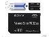 PoulaTo: 8GB MEMORY STICK PRO DUO ME 50 ΠΑΙΧΝΙΔΙΑ ΓΙΑ PSP