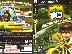 PoulaTo: ben 10 protector of earth ΓΙΑ playstation 2