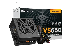 PoulaTo: CORSAIR VS 650 KAINOYRGIO STO KOUTI 60 EΥΡΩ