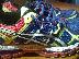 PoulaTo: Asics Kayano 21