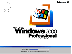 PoulaTo: Microsoft Windows 2000 Pro