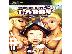 PoulaTo: Leisure Suit Larry Magna Cum Laude για Χbox1 & xbox360