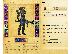 PoulaTo: ΠΩΛΕΙΤΑΙ WOW ACCOUNT - 80 WARRIOR ,HUNTER ,71 ROGUE